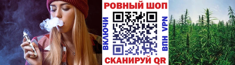 Купить Новотитаровская Alpha-PVP  ГАШ  MEGA вход  Cocaine  Бошки Шишки 