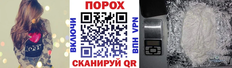 shop наркотические препараты  Новотитаровская  АМФ Premium 