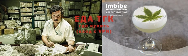 метадон Навашино