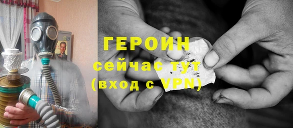 кокаин VHQ Наволоки