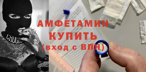 кокаин VHQ Наволоки