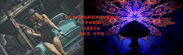кокаин VHQ Наволоки