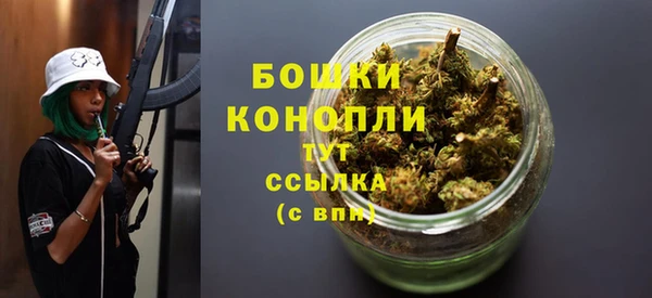 Альфа ПВП Надым