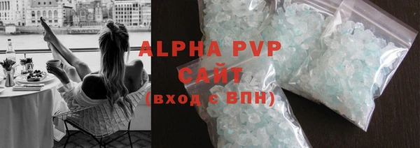 кокаин VHQ Наволоки