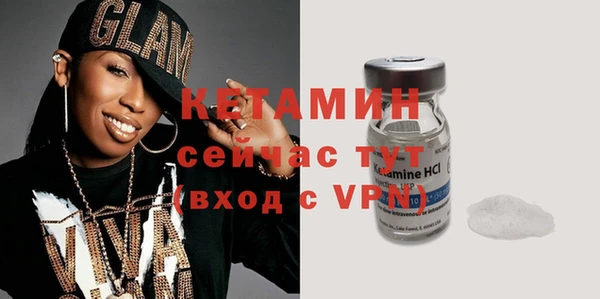 Альфа ПВП Надым