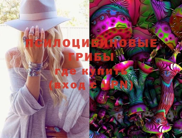 метадон Навашино
