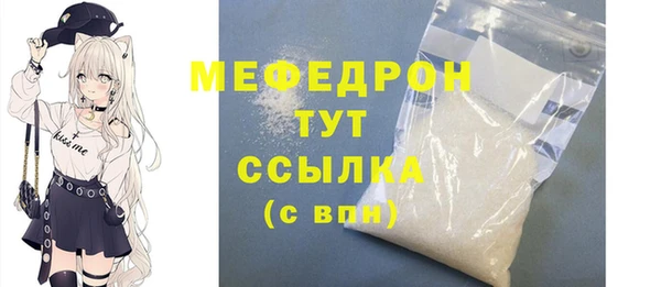 дмт Михайловск
