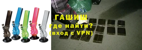 герыч Михайлов