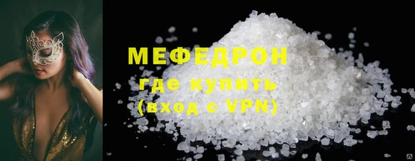 герыч Михайлов