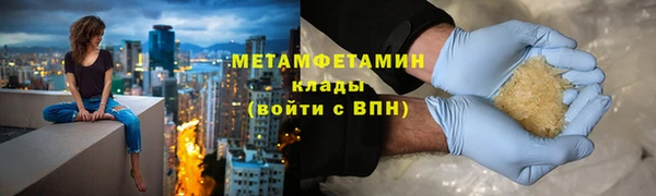 дмт Михайловск