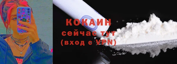 метадон Навашино