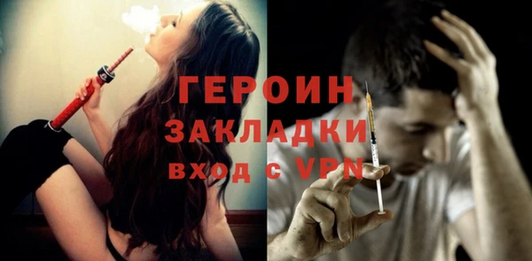 Альфа ПВП Надым