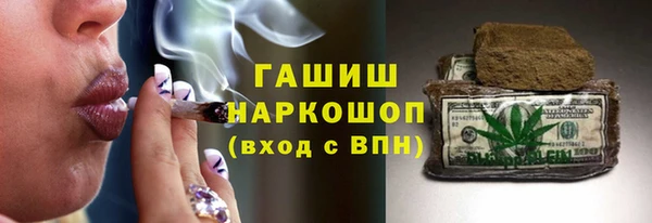 дмт Михайловск