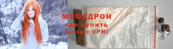 кокаин VHQ Наволоки