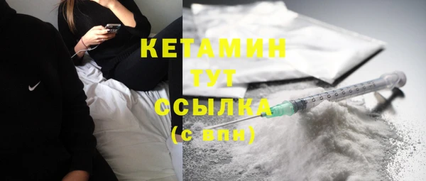 дмт Михайловск