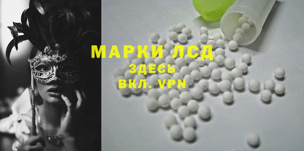 герыч Михайлов