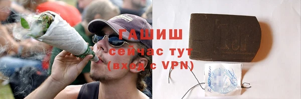 дмт Михайловск