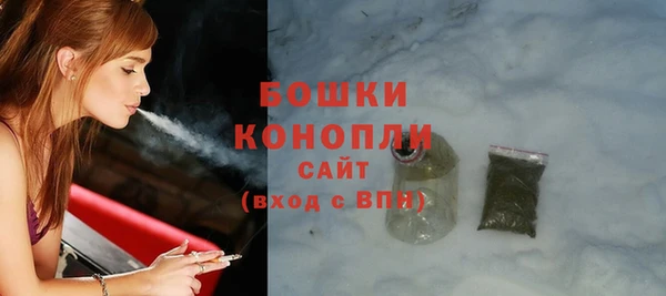 герыч Михайлов