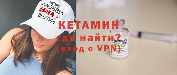 Альфа ПВП Надым