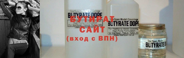 метадон Навашино