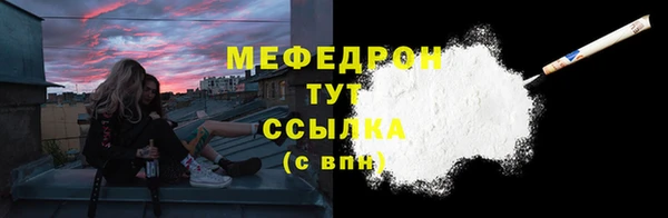 дмт Михайловск