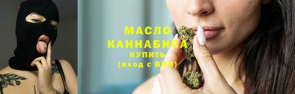 герыч Михайлов