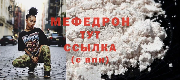 дмт Михайловск