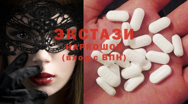 метадон Навашино