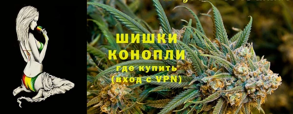 метадон Навашино