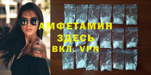 кокаин VHQ Наволоки