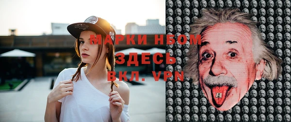 кокаин VHQ Наволоки
