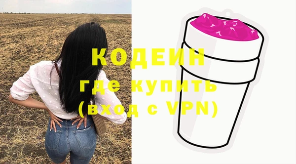 метадон Навашино