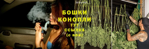 метадон Навашино