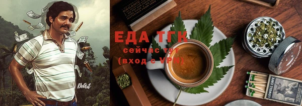 Альфа ПВП Надым