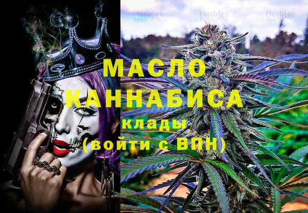 дмт Михайловск