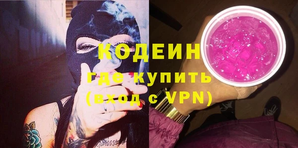 герыч Михайлов