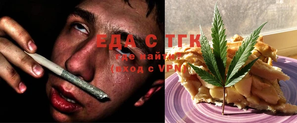 Альфа ПВП Надым