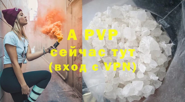 кокаин VHQ Наволоки