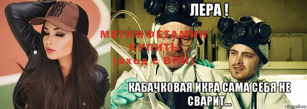 герыч Михайлов