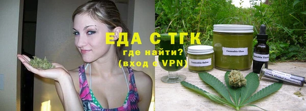 герыч Михайлов