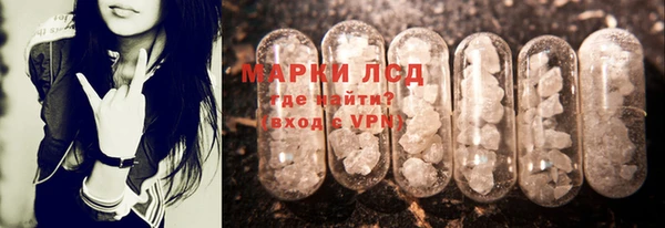 метадон Навашино