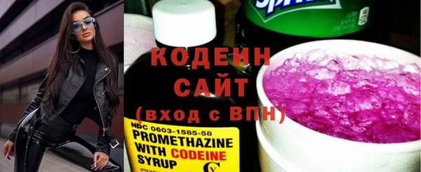 Альфа ПВП Надым