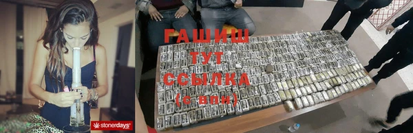 Альфа ПВП Надым