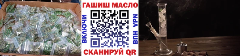 hydra   сколько стоит  Новотитаровская  Дистиллят ТГК вейп с тгк 